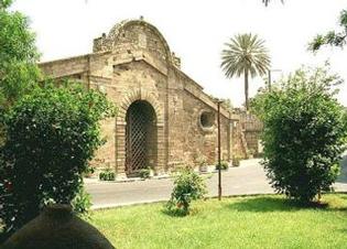 Famagusta Gate 