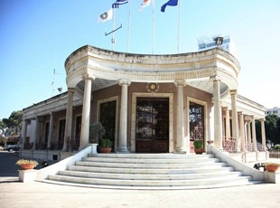 Nicosia Municipality