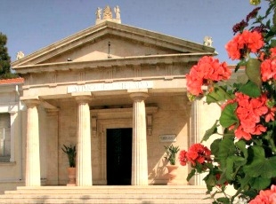 Pafos Town Hall