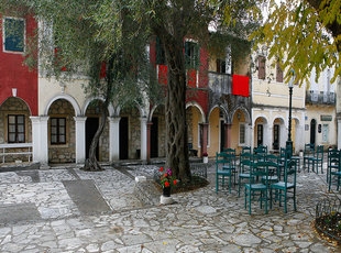 Grecotel Danilia Village Corfu