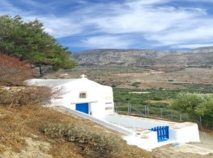 St. Nicholas Chapel Amorgos