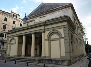 Corfu Town Hall