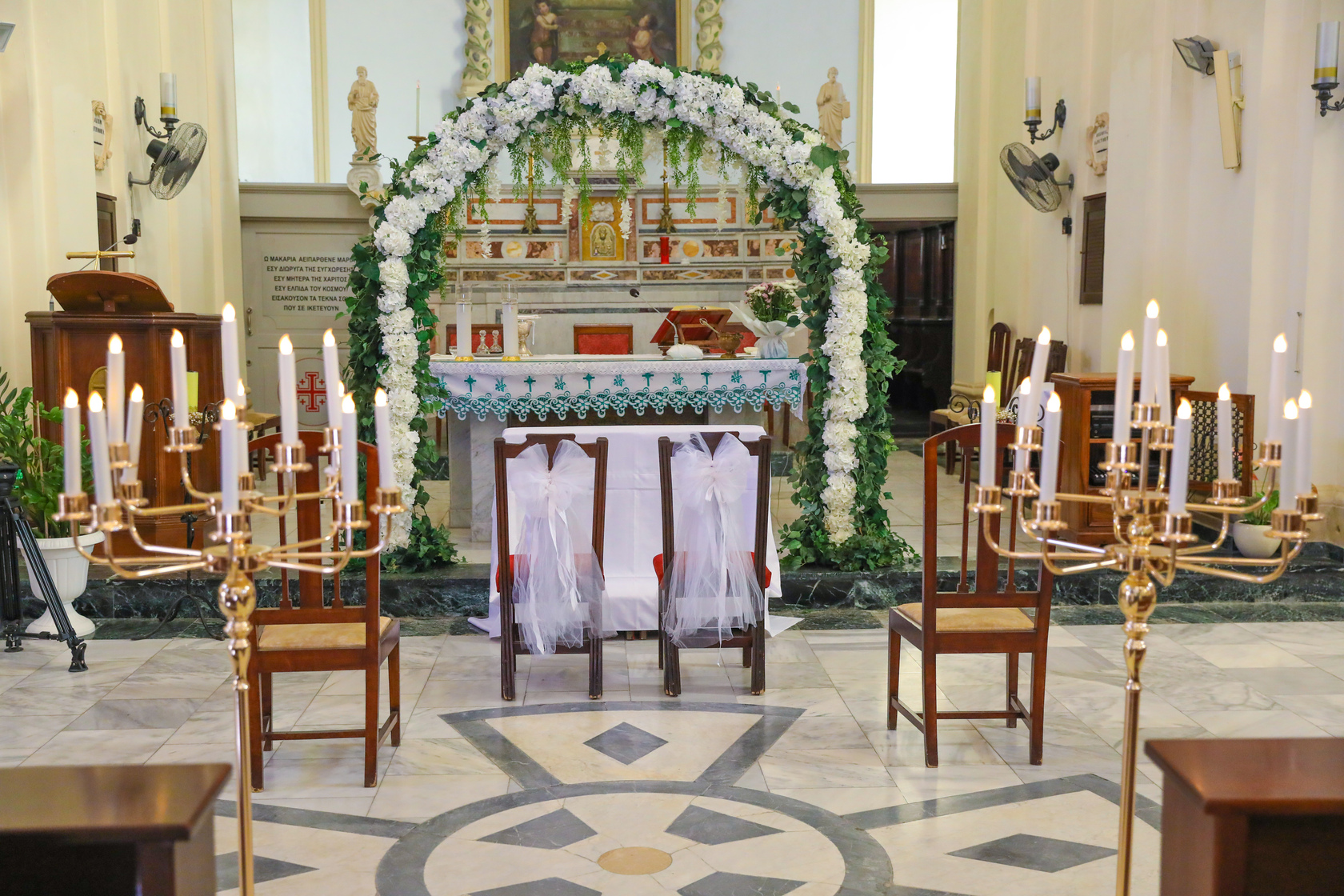 Book your wedding day in St Mary of Graces Catholic Church