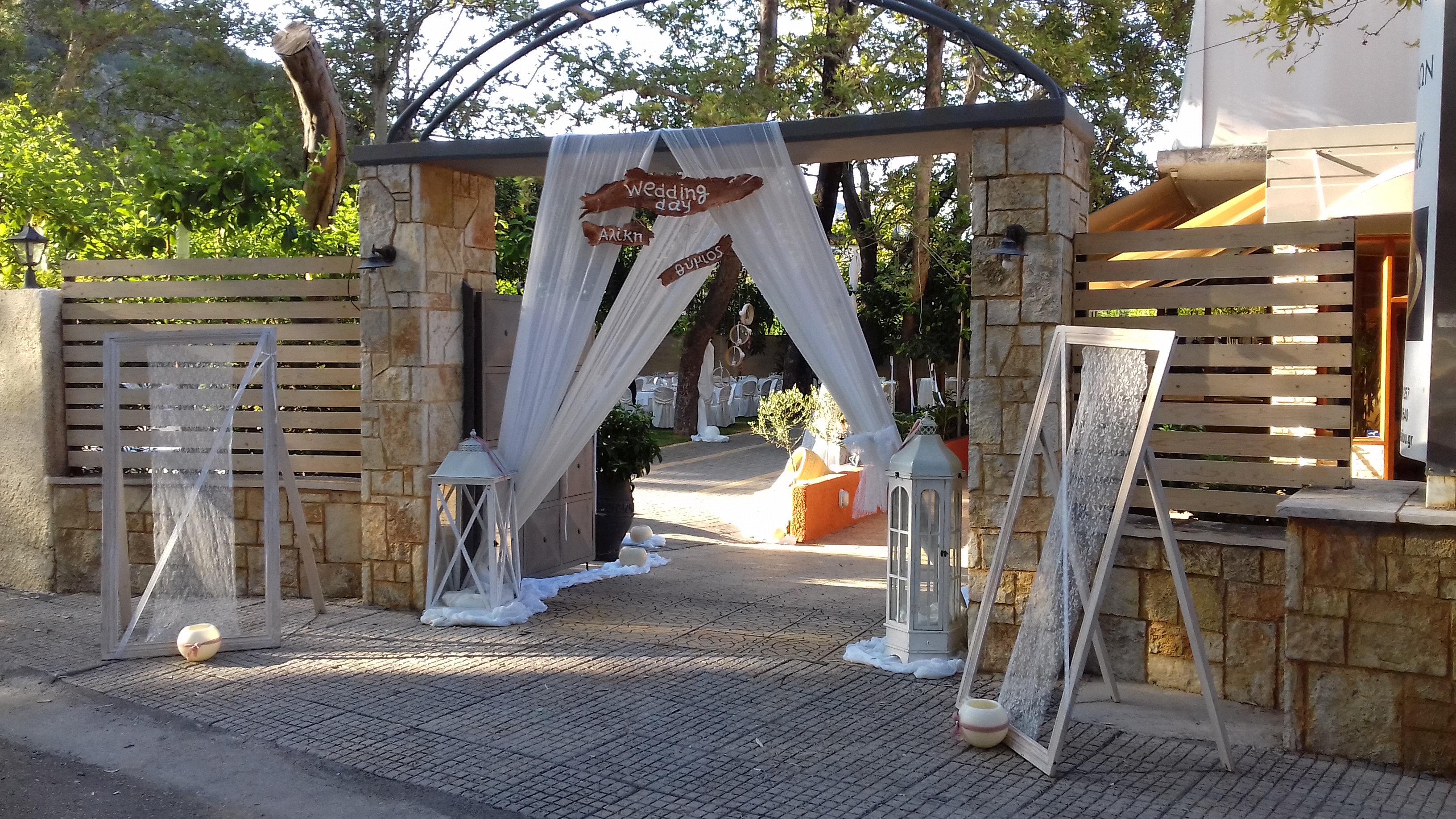Book your wedding day in Ktima Vasiliou