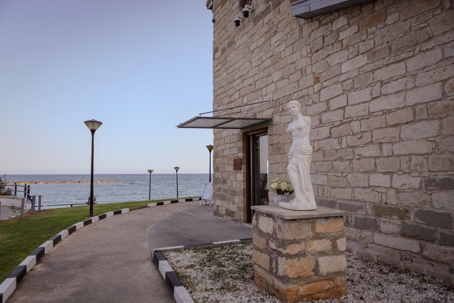 Book your wedding day in Aphrodite Amathousia Cultural Center