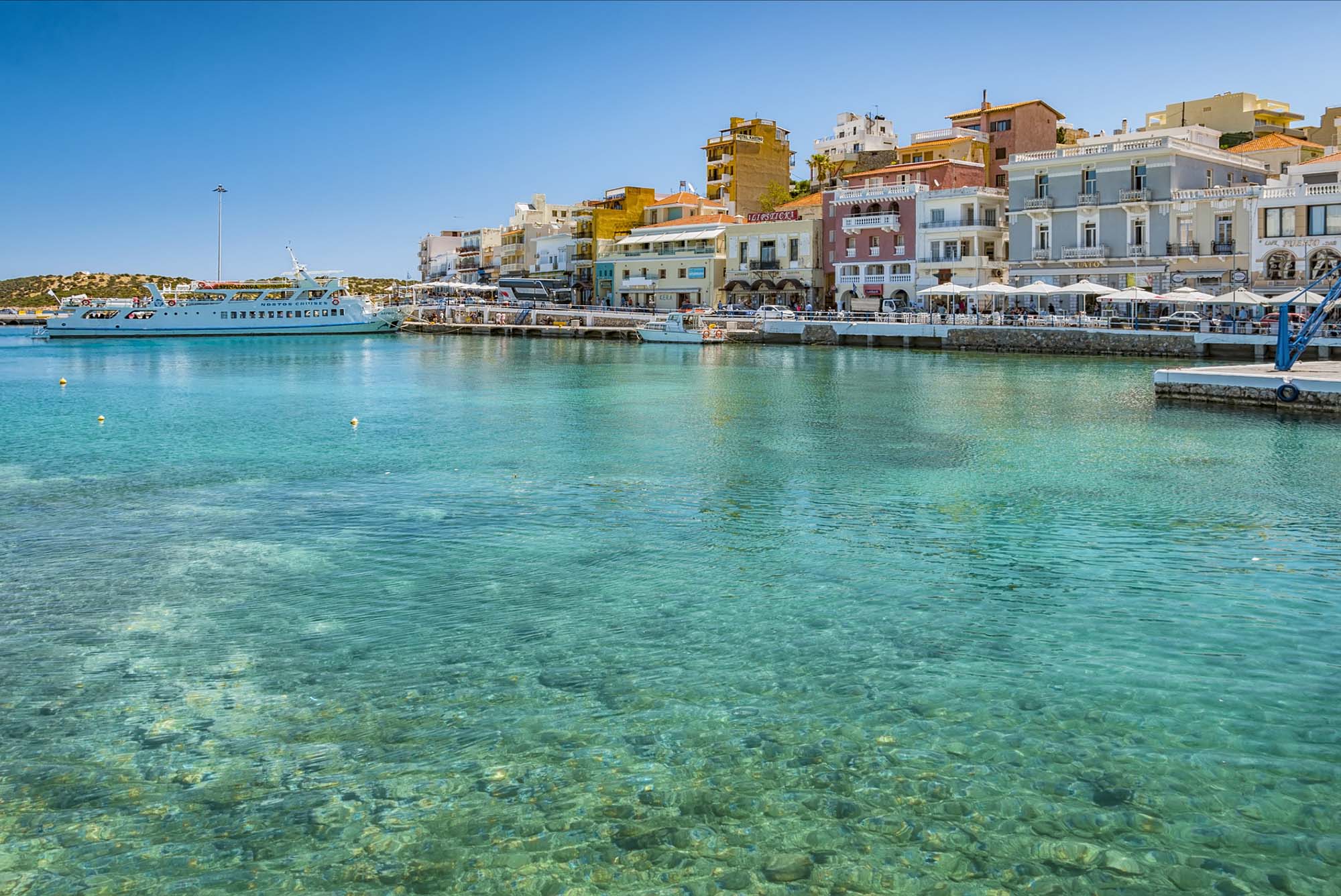 Book your wedding day in Aghios Nikolaos Lakeside Crete