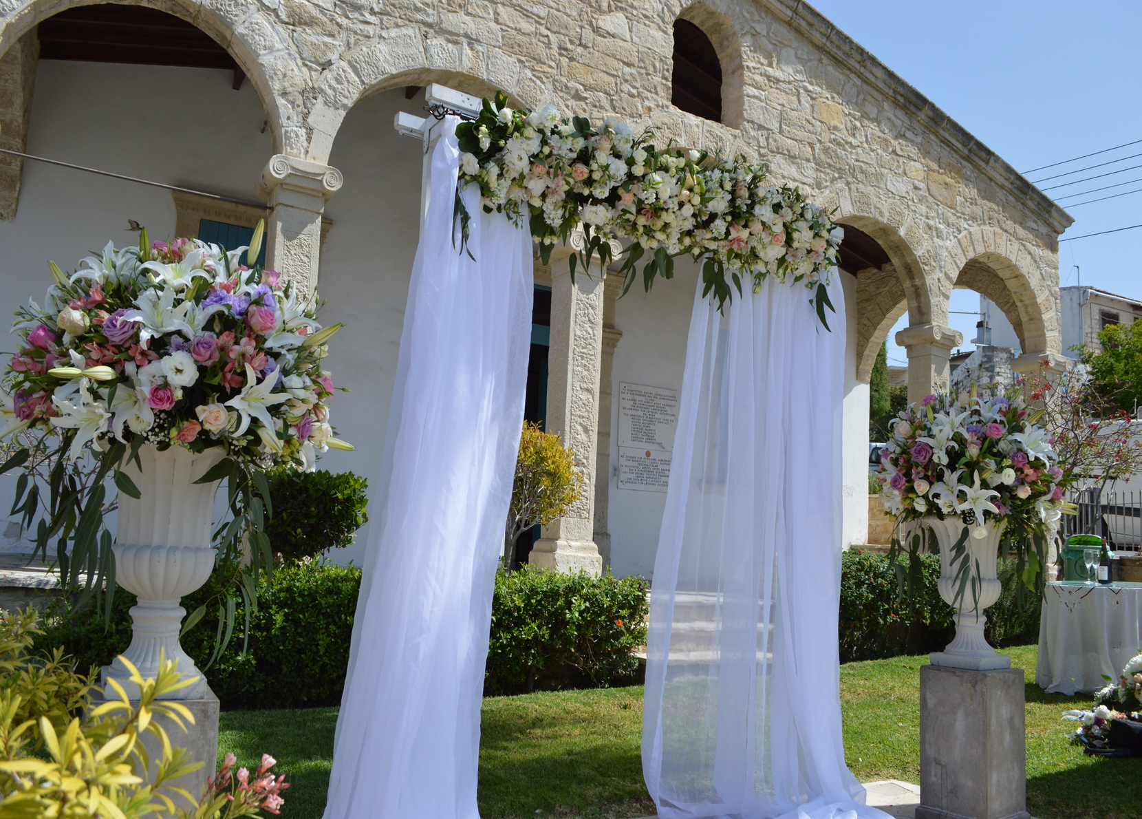 Book your wedding day in Agios Athanasios Municipal Cultural Centre