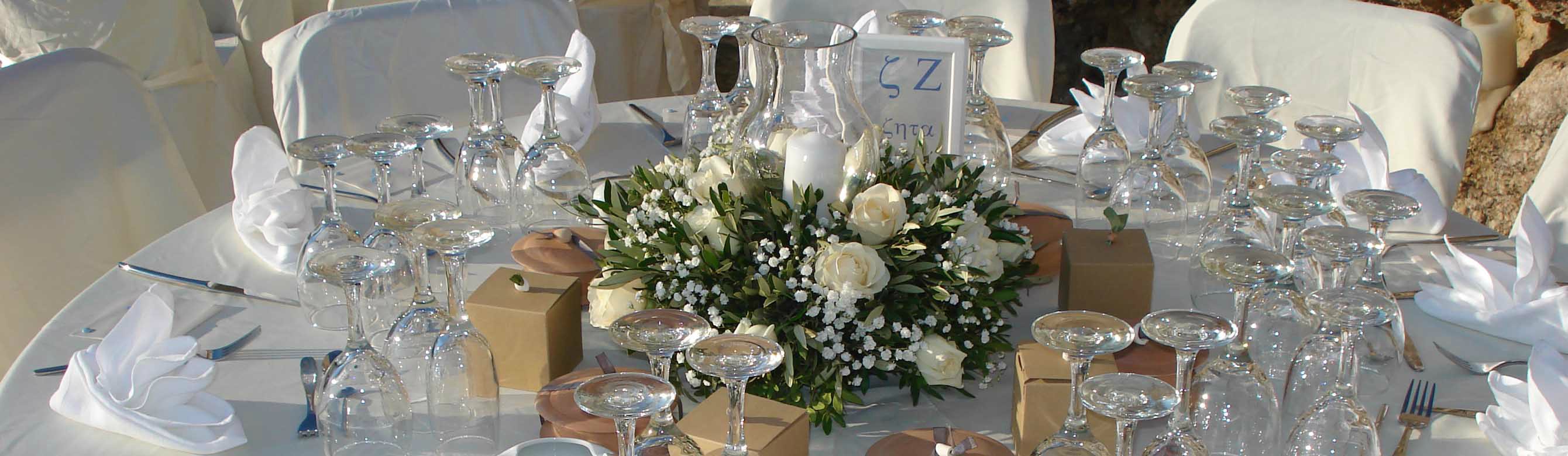 Book your wedding day in Paros Agnanti Hotel Paros