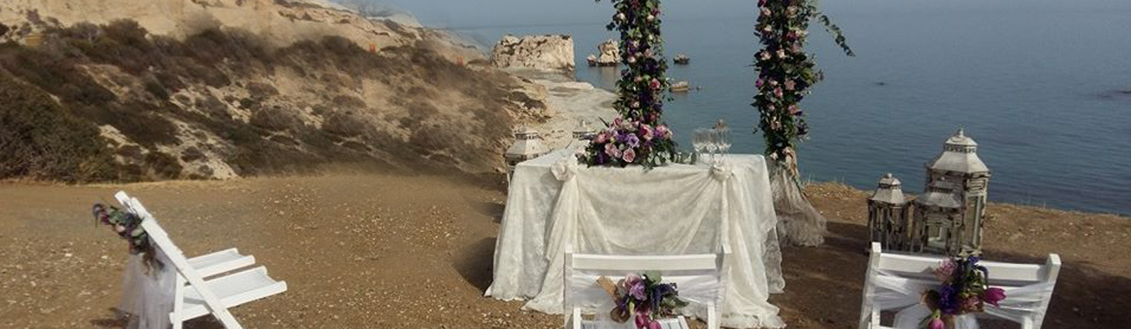 Book your wedding day in Aphrodite's Rock-Petra tou Romiou