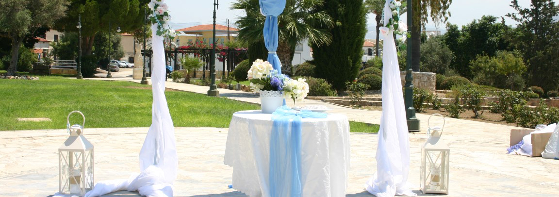 Book your wedding day in Ayios Andronikos Park