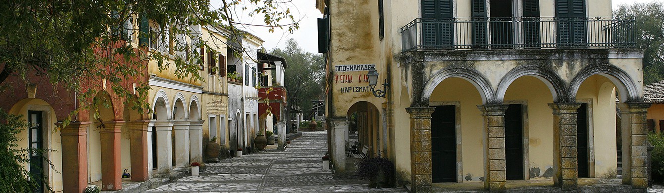 Book your wedding day in Grecotel Danilia Village Corfu