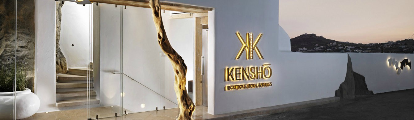 Book your wedding day in Kensho Boutique Hotel & Suites Mykonos