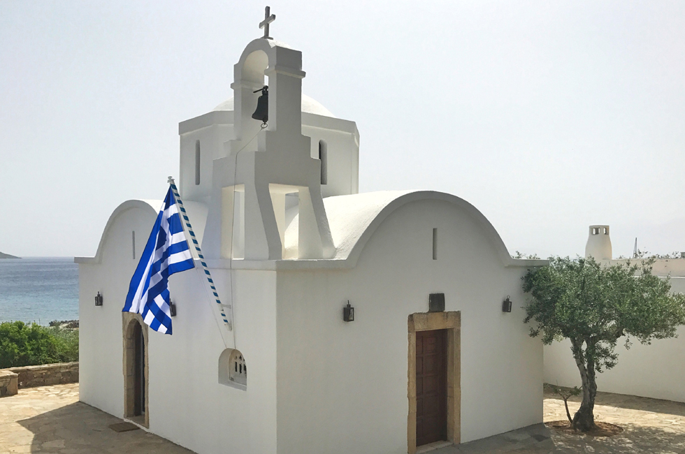 Book your wedding day in Elounda Mare Relais & Châteaux Hotel Crete 