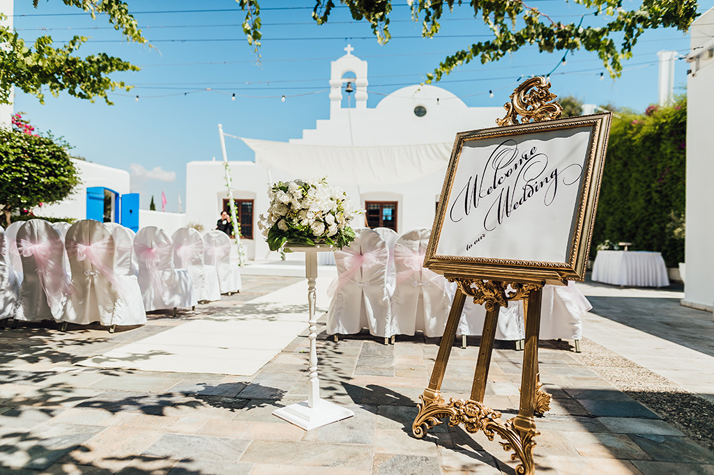 Book your wedding day in Aliathon Holiday Village Paphos